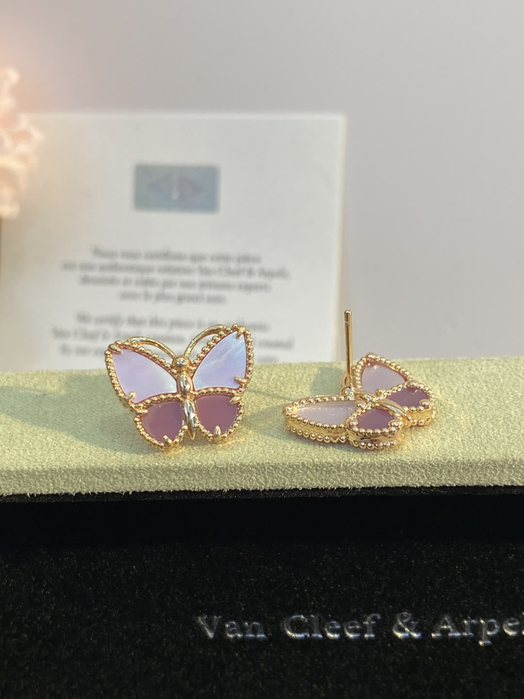 Van Cleef & Arpels Butterfly Earrings